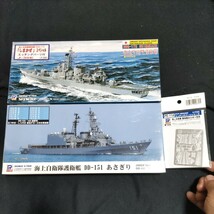 ピットロード1/700海上自衛隊護衛艦　　しまかぜエッチングパーツ付（2005年型）、あさぎりエッチングパーツ付（ゆき型用デカール２枚付）_画像1