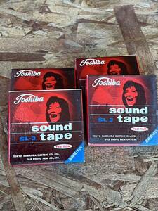 TOSHIBA FUJI FILM サウンドテープ　SL-3 録音機器　リールテープ