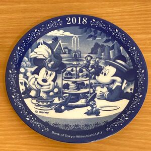 三菱UFJ ディズニー ミッキーマウス ミニーマウス 2018 ノベルティ 平皿 イヤープレート