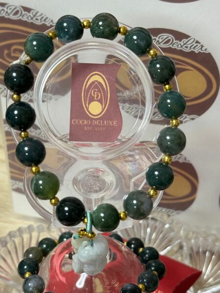 Deep Green Jade Charm Bracelet 1個