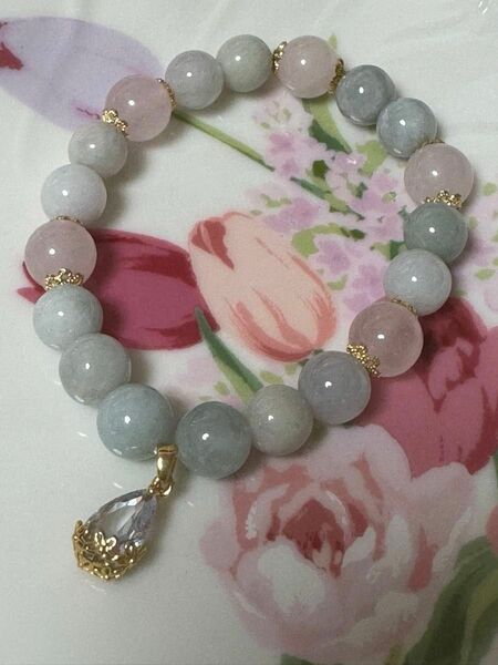 Jade/Rose Quartz Charm Bracelet with Certificate 