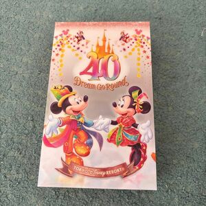 ディズニー Disney 空き箱　40周年記念