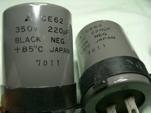 電解コンデンサー　CE62　350V220 x4個セット