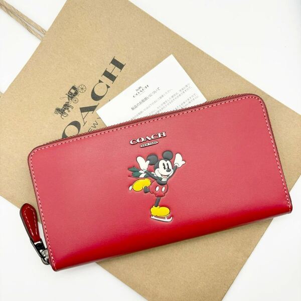 【DISNEY X COACH】アコーディオン ウォレット！スケート！ミッキー！