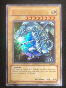 【遊戯王】 BLUE-EYES WHITE DRAGON ウルトラレア JMP-001 同梱可能