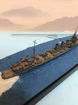 アオシマ　軽巡洋艦　重雷換装艦　大井1/700 ジオラマ 完成品　ケース付きです。ケース付なので埃から守れます。 _画像4