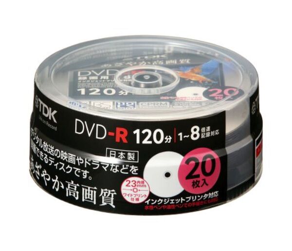 TDK 録画用DVD-R デジタル放送録画対応 1-8倍速 日本製 20枚パック