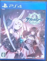 [3005] PlayStation4用ソフト 「アズールレーン クロスウェーブ」＆「アイドルマスター プラチナスターズ」_画像1