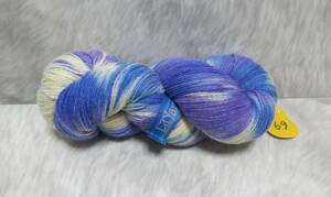 輸入　毛糸　Lit Yarn Hand Dyed Wool　ハンドダイドウール　手染め　ウール100％　150g×1個　540ｍ　カラー69　リトアニア　海外