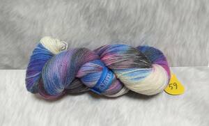 輸入　毛糸　Lit Yarn Hand Dyed Wool　ハンドダイドウール　手染め　ウール100％　150g×1個　540ｍ　カラー59　リトアニア　海外