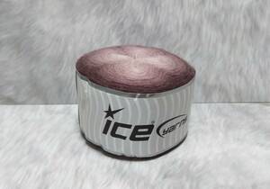 輸入　毛糸　Ice Yarns　ケークスモヘア　モヘア20％　ウール20％　150g×1個　マルーングラデーション　トルコ　海外　⑤