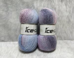 輸入　毛糸　Ice Yarns　モヘアパステル　モヘア10％　ウール15％　100g×2個セット　ライラック＆ブルー　トルコ　海外　⑤
