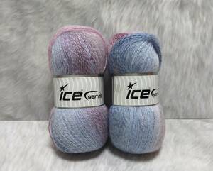 輸入　毛糸　Ice Yarns　モヘアパステル　モヘア10％　ウール15％　100g×2個セット　ライラック＆ブルー　トルコ　海外　⑥