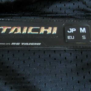 RSタイチ RSJ254 メッシュジャケット ブラック サイズMの画像7