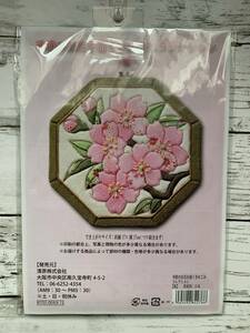 ハンドメイド　キット★季節のお花を描くきめこみ　桜　ちりめん　春