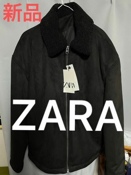 新品 Zara フェイクスエード ジャケットMサイズ