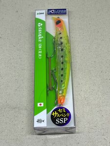 アイマ サスケ 120 烈波 SSP 未開封 ダブルチャートクリア エクリプス コラボ限定カラー