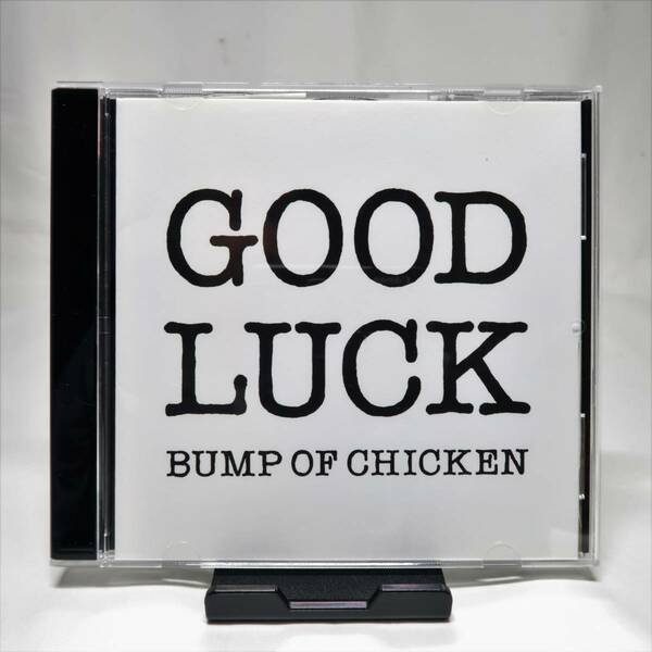 ★美品★CD◇BUMP OF CHICKEN『GOOD LUCK』帯付き！