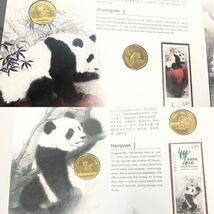 PANDA EXPO 2010 切手 コイン セット 大熊猫 中国２０１０年 上海世博会記念_画像2