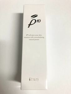 sinary シナリー　シノワーズ P10 美容液　33g シナリー化粧品