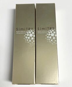 SimiTRY シミトリー 薬用美白エッセンス 美白美容液 30ml 2箱 フォーマルクライン