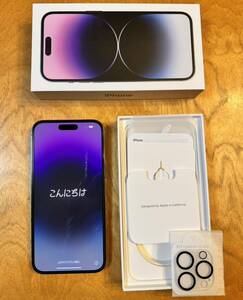 美品 SIMフリー iPhone 14 Pro Max 1TB ディープパープル MQ9N3J/A バッテリー99% 箱・付属品全あり