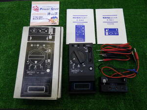 通電確認済 セイコー SEIKO デジタルマルチテスター S-840・S-841 時計専用テスター・電源供給ユニット 工具 中古品 240126