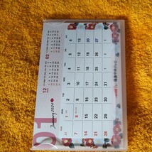 2024 企業名入　スポンサー 　非売品　福島中央テレビ　卓上カレンダー　シンプル　外出　休み　カード付　見やすい_画像3