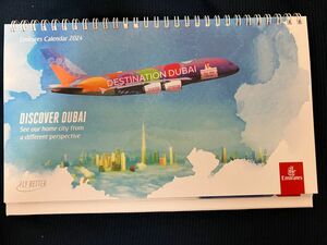 エミレーツ航空 Emirates 2024 卓上カレンダー 非売品 新品