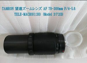 大幅値下げ TAMRON 望遠ズームレンズ AF70-300mm F4-5.6