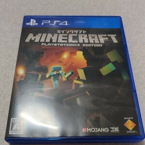 【PS4】 マインクラフト（Minecraft）送料無料