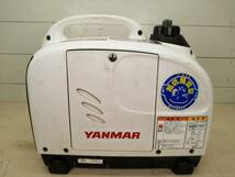 【ジャンク】YANMAR ヤンマー　インバーター発電機 G900iS2 _画像3