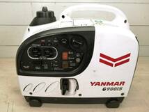 【ジャンク】YANMAR ヤンマー　インバーター発電機 G900iS2 _画像1