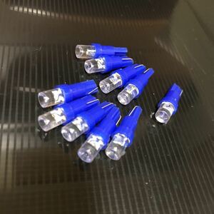 T5 LED ブルー　青　10個　10球セット　すり鉢　拡散