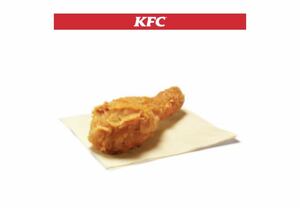 ケンタッキー オリジナルチキン1ピース 引換券 KFC 