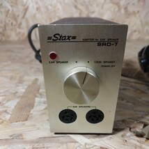 1円〜/Stax/スタックス/SRD-7/イヤースピーカー/SR-X/Mark3/ヘッドフォン/動作音出し未確認/中古/現状品_画像3