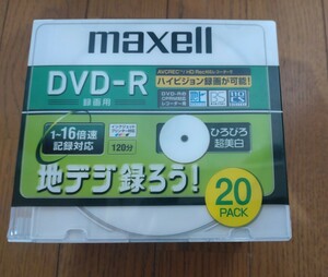 【送料無料】マクセル DVD-R 録画用 20枚 DRD120CTWPC.20s