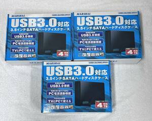 MARSHAL マーシャル 外付けハードディスク HDD 3.5インチ 3TB　4TB　現状品