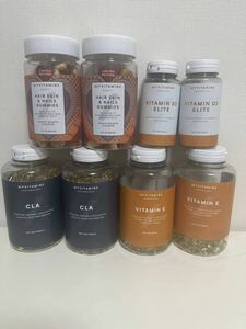 1円スタート マイプロテイン マイビタミンズ 4種類セット ビタミンE ビタミンD3 CLA HAIR SKIN & NAILS GUMMIES 激安 最安値 サプリメント