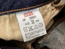 希少！極美品 ￥36,300【LEVI'S VINTAGE CLOTHING】初期LVCリーバイス501XX 1933年「33501-0025」ダークユーズド 濃紺 W32(W30程度) 日本製_画像5