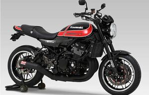 Z900RS ヨシムラ 手曲げ　ストレートサイクロン 110-269-4640