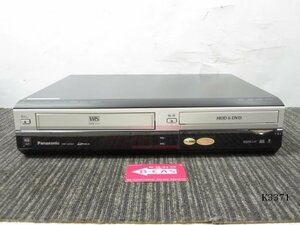 K3371M Panasonic パナソニック DMR-XW200V DVD/HDD/VHSレコーダー 07年製