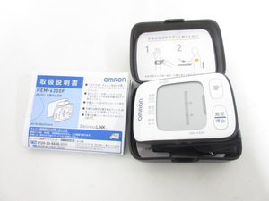 S2769R OMRON オムロン 電子血圧計 手首式 HEM-6300F 中古動作品