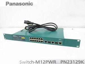 S2798M Switch-M12PWR(PN23129K) パナソニック Panasonic 12ポート レイヤ2 PoE給電スイッチングハブ 中古動作品