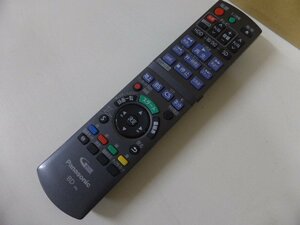 W8483R Panasonic パナソニック BD IR6 リモコン 【N2QAYB000686】