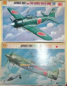 オオタキ　1/48　五式戦闘機、ゼロ戦52型　古い保管品