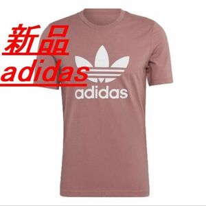 アディダス adidas 半袖Tシャツ オリジナルス トレフィル メンズ HN5446 夏物 国内正規品