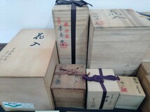 茶道具 まとめて 茶碗 茶筅 棗 柄杓 花瓶 共箱 在銘 _画像2