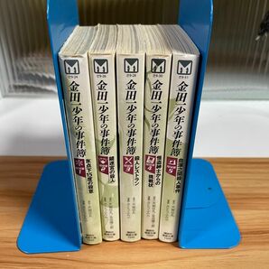 金田一少年の事件簿　短編集　1-5巻