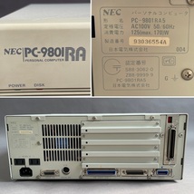 MS659 NEC パーソナルコンピュータ PC-9801RA5 フロッピーディスクユニット PC9831VW2 マウス・キーボード・取説・ACアダプタあり_画像3